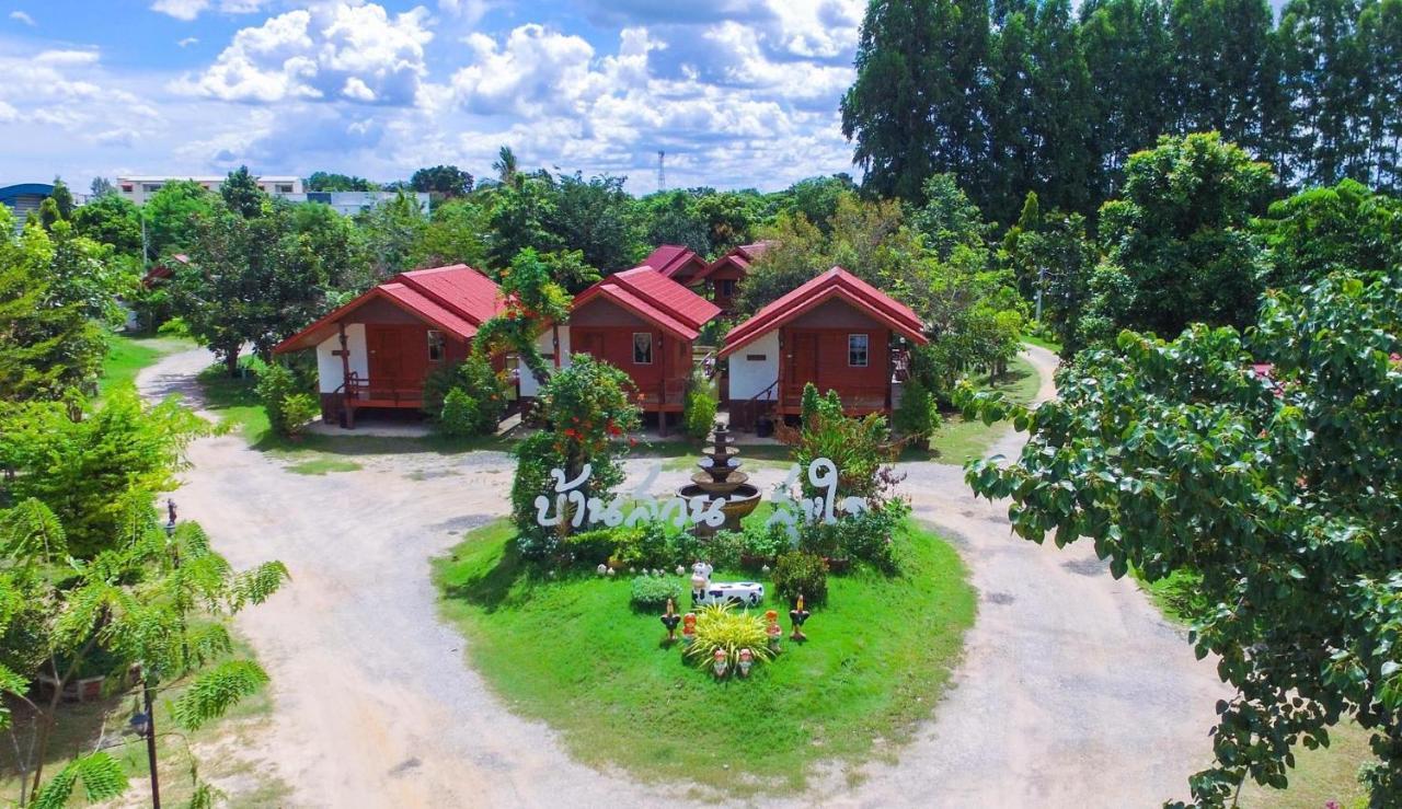 Baan Suan Sukjai Resort Chaiyaphum Exterior photo
